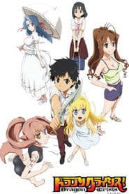 Dragon Crisis!