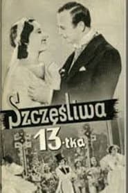 Lucky Thirteen