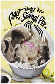 Pag-ibig ko at Siomai Rice