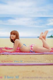 Takahashi Ai ~AI loves you I love AI~