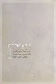 Citric Acid