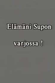 Elämäni SUPOn varjossa osa 1 : 1986–1997.