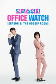 Season 3