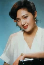 Ling Chang