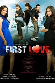 First Love