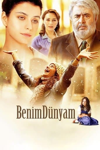 My World