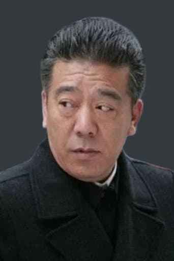 Cui Jie