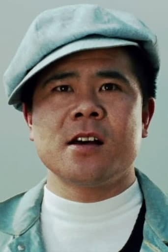 Baku Hatakeyama