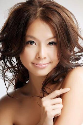 Sherine Wong