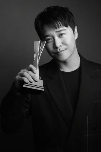 Chen Sicheng