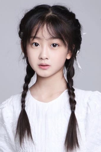Cindy Chen