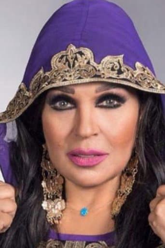Fifi Abdou