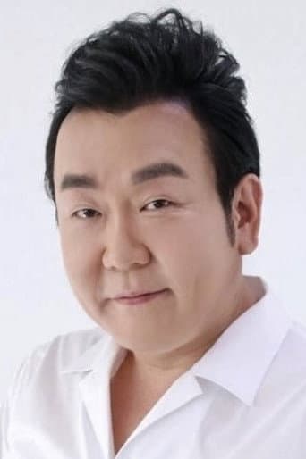 Mr. Pang