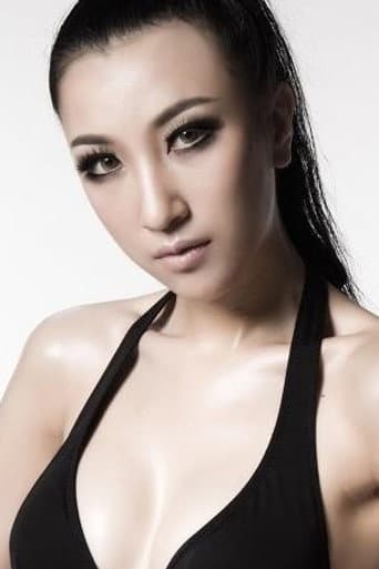 Michelle Zhang