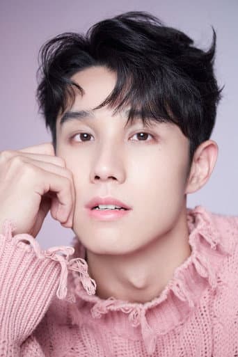 Yuan Kaikai