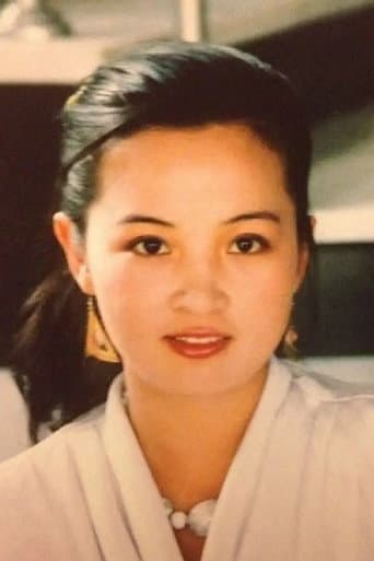 Cheng Mei