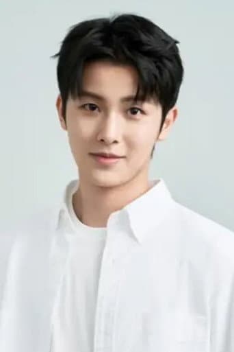 Xu Tao