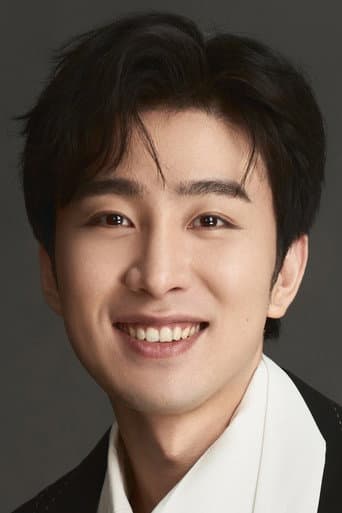 Zhang Chi