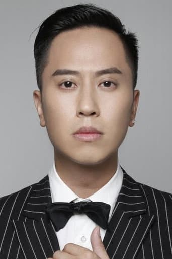 Shi Fanxi