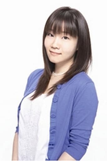 Aki Unone