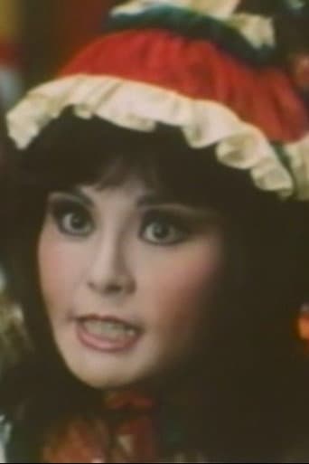 Chang Ling