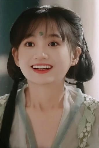Xia Tian Mei Mei
