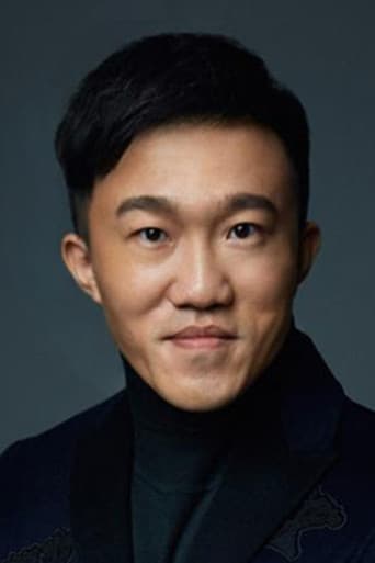 Tian Hao