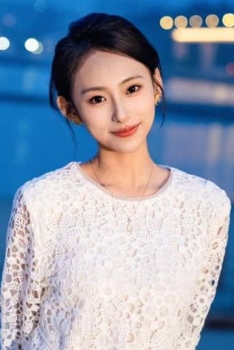 Lu Wenxin