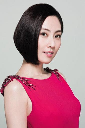 Shirley Cheung Yuk-Shan