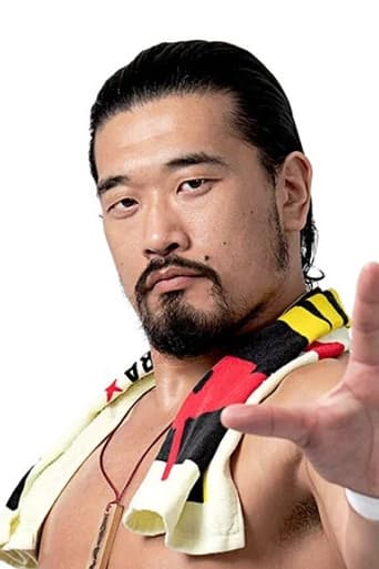 Kazusada Higuchi
