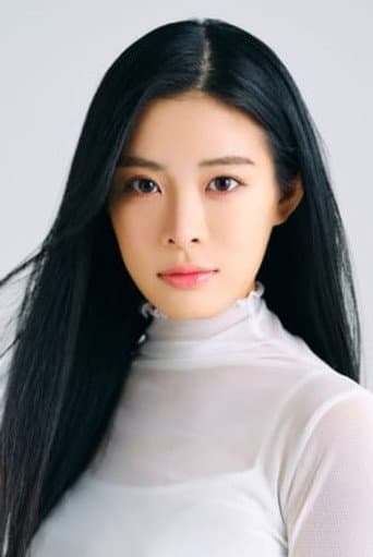 Shima Izutsu