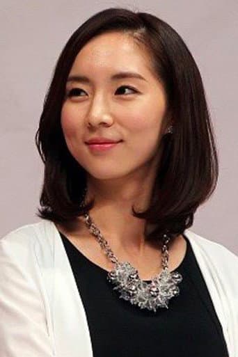 Bae So-eun