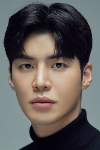 Jung Soo-han