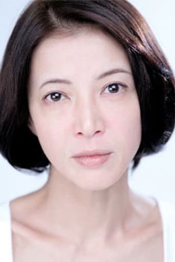 Shôko Ikeda