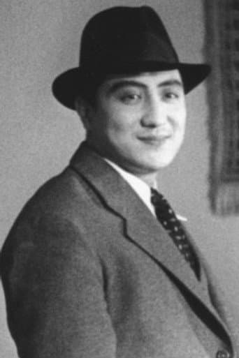 Mitsugu Fujii