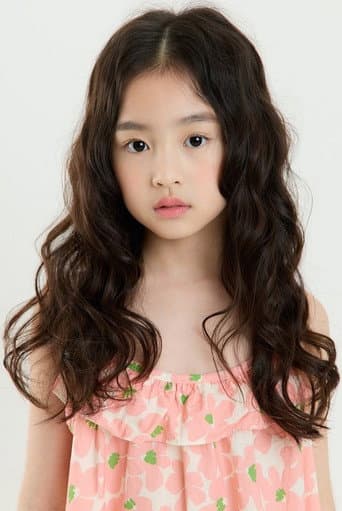 Kim Do-Hye