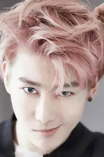 Zhou Yixuan