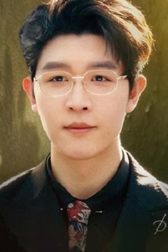 Wang Yu Bo