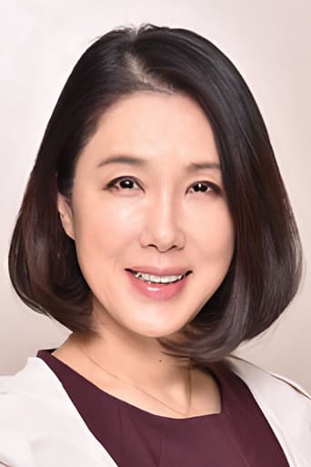 Mariko Tsutsui