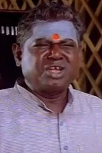 Karuppu Subbaiah