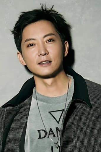 Han Shuo