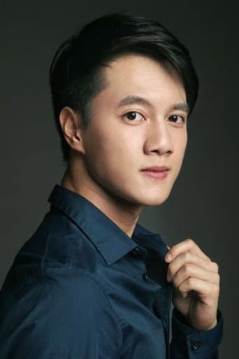 Xu Gui Yuan