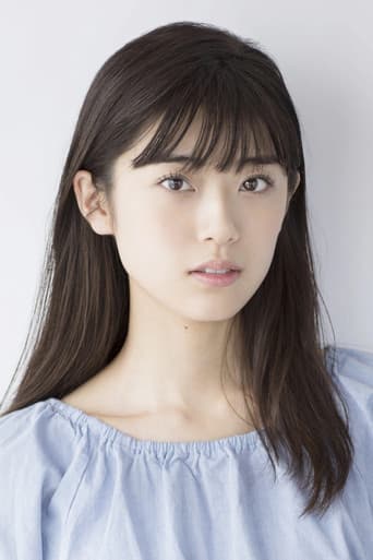 Mei Tanaka