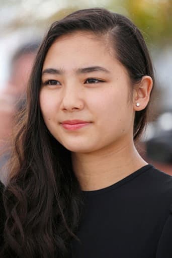 Kyara Uchida