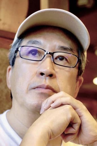 Akiyoshi Imazeki
