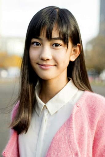 Kana Nakagawa