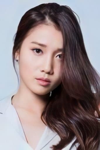 Im Da Seul