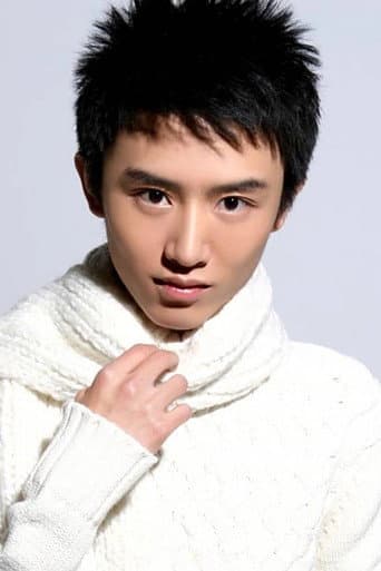 Yang Long