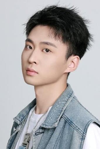 Wang Xingrui