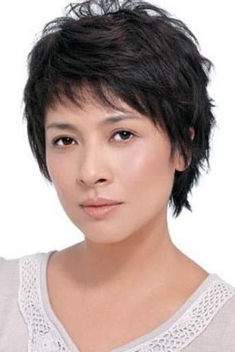 Su Jin